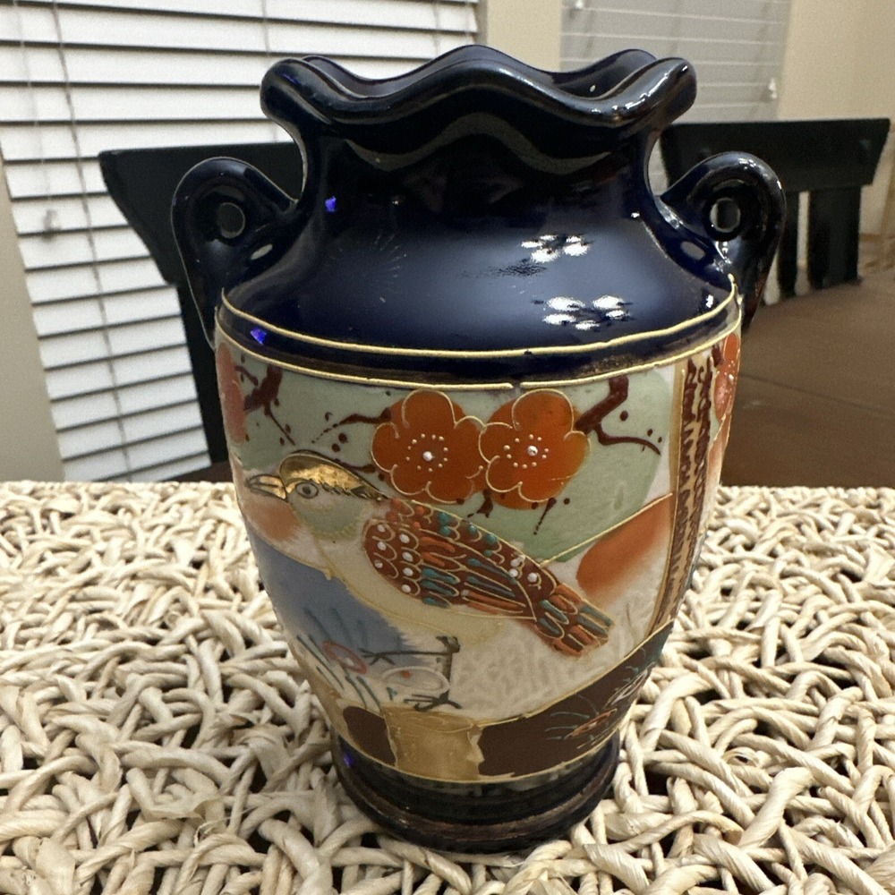 7" Decorative‎ Blue Vase Textured Graphics Gold Leaf Starburst Ruffled Rim